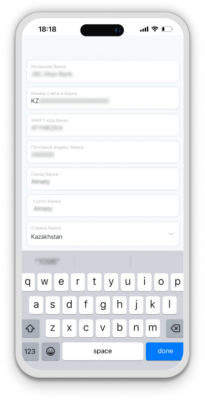 Инструкция Investlink: кфак снять деньги с брокерского счета