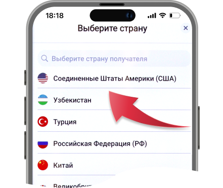 Как пополнить брокерский счет через приложение Halyk