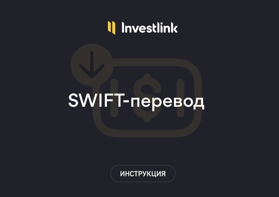 Релиз v1.0